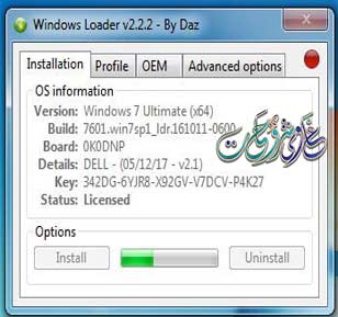 How To Install Windows 7 Loader